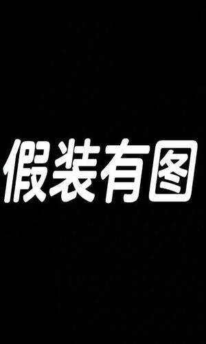 2026年奥斯卡获奖影片合集